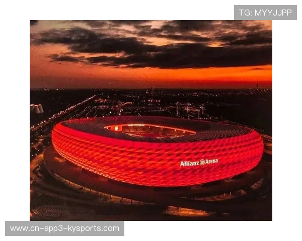 拜仁安联球场升级计划：2026年夏季启动翻新