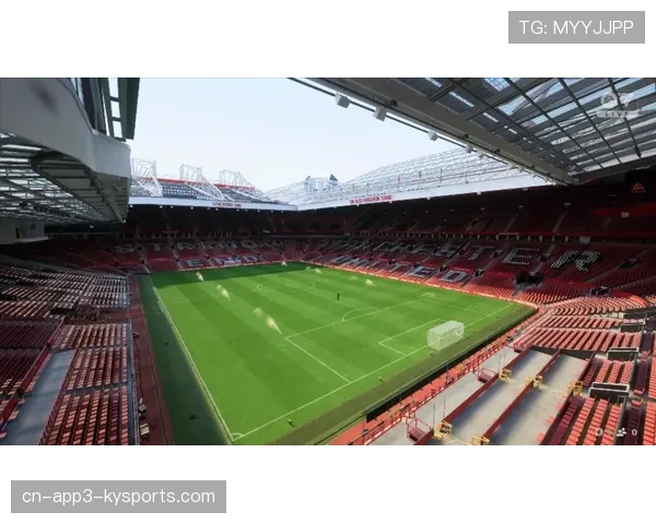 老特拉福德球场南看台改造计划遇阻，成本超支严重